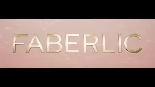 Маркетинг  FABERLIC. Лестница Успеха.