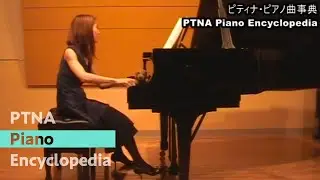 平吉　毅州／虹のリズム 6.ささぶねの航海／演奏：佐久間　あすか