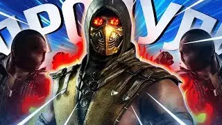 НАСТОЯЩИЕ ДРОЧУЛИ | МОНТАЖ