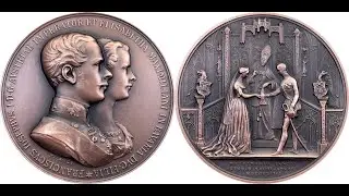 Copper Habsburg Medal 1854/2024 Czech Mint, Wedding of Franz Joseph I. MS70 ANTIQUED