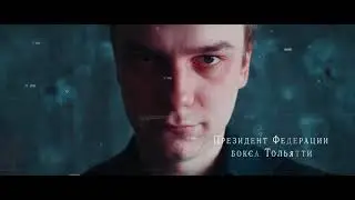 pervenstvo samarskoy oblasti po boksu federaciaya boksa togliatty 2018