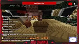 СТРИМ ИГРАЕМ С ПОДПИСЧИКАМИ!!!!