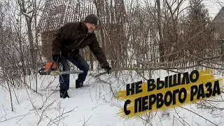 расчистка и обзор участка,моего дома в деревне