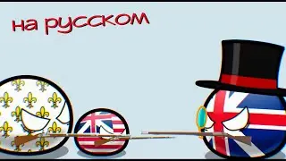 Feng Shui Revolution | Countryballs