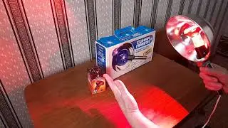 Проблема.Сгорела ,,чудесная синяя лампа,, из СССР.