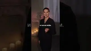 Чего не прощают Козероги?