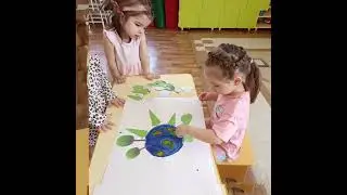 День Земли