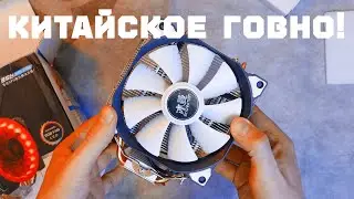 😧 РАСПАКОВКА SNOWMAN ИЛИ СНЕГОВИК - ЭТО ПЕЧАЛЬНО