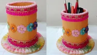 DIY Pen Pencil Stand Holder | Best out of Waste DIY Ideas | How to Make Pen Holder