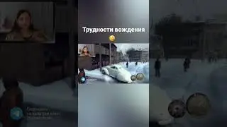Геморное вождение в Mafia 2 