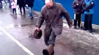 Остановите
