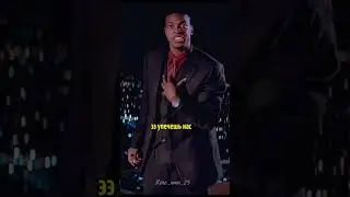 Покажи ещё раз🤣 