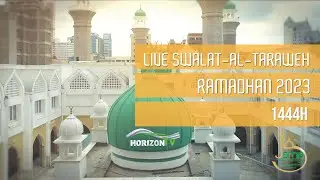 🔴 Swalah Ya Taraweh |  Ramadhan 3 1444 AH | Msikiti Wa Jamia Nairobi