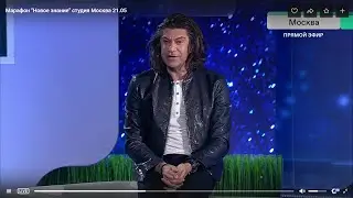 Выступление Николая Цискаридзе на марафоне 