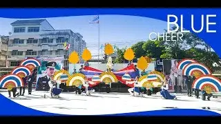 เชียร์ลีดเดอร์ UVC2017 || สีฟ้า ||