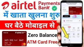 Airtel payment bank account open kaise kare 2024 | Airtel payment bank account open | Airtel bank
