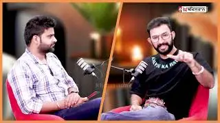 Astrology Podcast 2 | Anmol Kapoor | AK Astrology