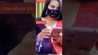 My live Call | Imo live Call Record | Live Video Call #periscopelive #viral #videocall