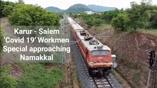 Karur - Salem 'Covid 19' Workmen special