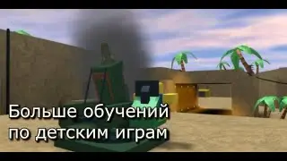 Новые обучения по NVZT2 [Noobs vs Zombies Tycoon 2 | Roblox]