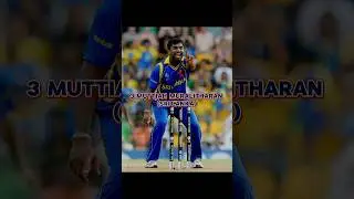 Top 10 Greatest Cricket Bowlers of All Time 🔴🔴🔴 #cricket #t20worldcup #bowling #msdhoni #facts