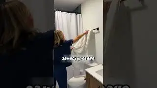 Арендовали квартиру в которой всё сломано 😂