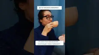 Боль музыкантов😄 а у вас какая любимая композиция? #фортепиано #пианино #pianolessons #piano