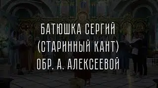Молодежный хор Тверской епархии. Концертное выступление.