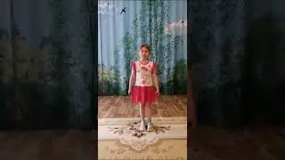 Михеева Ксения «АЗБУКА ТРОЛЛЕЙБУСА»