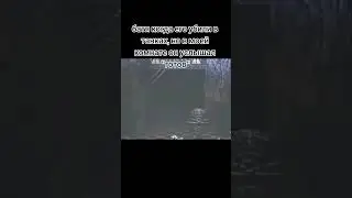 тихо спиздил и ушёл, называется нашёл