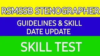 rsmssb stenographer latest news | stenographer skill test date | rsmssb stenographer final cut off |