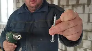 Крепление половой доски к металлическому двутавру