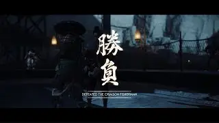 Ghost of Tsushima Jin vs Crimson Fisherman Sao