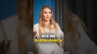Как в жизни проявляется психологическая травма | Подкаст One Two Sky