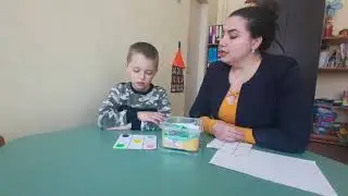 "Игры для развития психических процессов у детей с нарушениями речи"