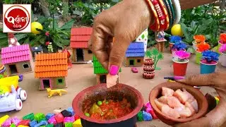 Village Style Chicken Curry Recipe | Chicken Curry Recipe | ଚିକେନ ଝୋଳ ତରକାରୀ | Tiny Mini Kitchen