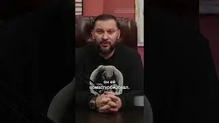 Отговорки про измену 