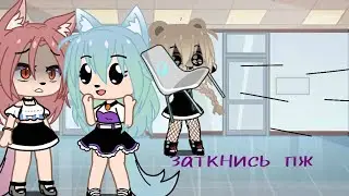💫meme _b