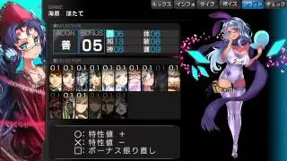 Tokyo New World Record: Operation Abyss - Character Creation