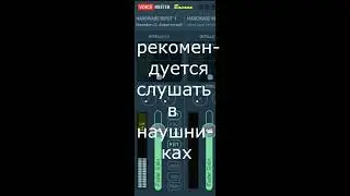 асмр #shorts #asmr #асмр #видео