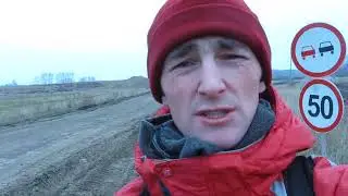 НЛО Новосибирская область