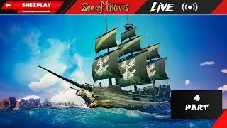 SEA OF THIEVES ➤ НА ВСТРЕЧУ ПРИКЛЮЧЕНИЯМ ➤ #4