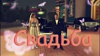 NEXTRP СВАДЬБА СЕМЬИ LAMBORGHINI | NEXTRP ПРИМОРСКИЙ