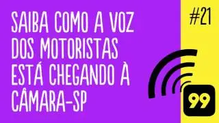 Radio 99 POP #21