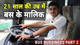 BUS BUSSINESS PART 2 | ARYAN VOLVO LINES | INFORMATION