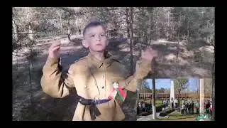 По следам Победы