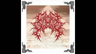 SLASH MY EYELIDS [KRVMPUX SAMPLE CHALLENGE VOL.2 WIN] #distrocore