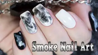 Smoke Nail Art / Дым на ногтях