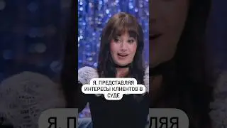 Муд: Олеся Иванченко
