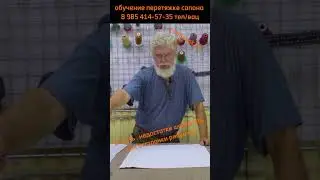1 часть. недостаток работы с шаблонами для отстрочки рисунков. Делаем свои  сами